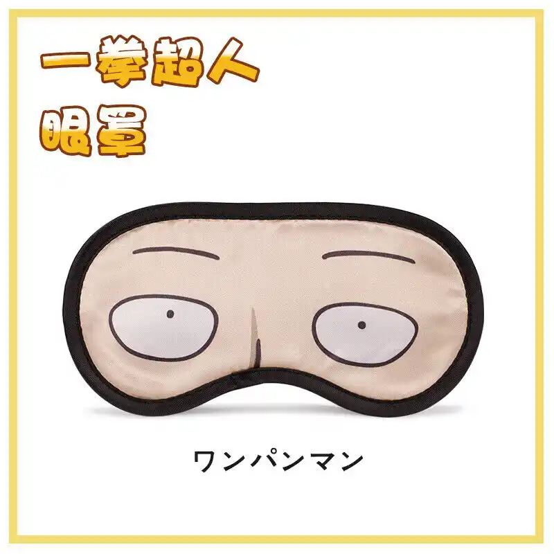Anime Eyes Sleep Mask