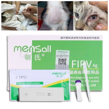 

Cat Virus Detection Paper FIPV Infectious Peritonitis Test Card Drop Shipping
