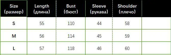 Женская зимняя куртка, пальто с толстым мехом, модная Вельветовая куртка-бомбер с подкладкой из искусственного меха, милая верхняя одежда, новинка