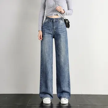 

2020 new High Waist Straight Jeans Women autumn blue Casual Loose Wide Leg Jeans Trousers Striped Pants