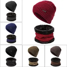 Evrfelan 2 шт. зимняя шапка шарф набор для мужчин женщин зимние шапочки кольцо для Шляпы шарф шарфы унисекс теплые толстые зимние аксессуары
