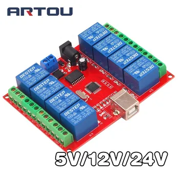 

5V 12V 24V 8 Channel Programmable Relay Module USB Computer Control For Smart Home