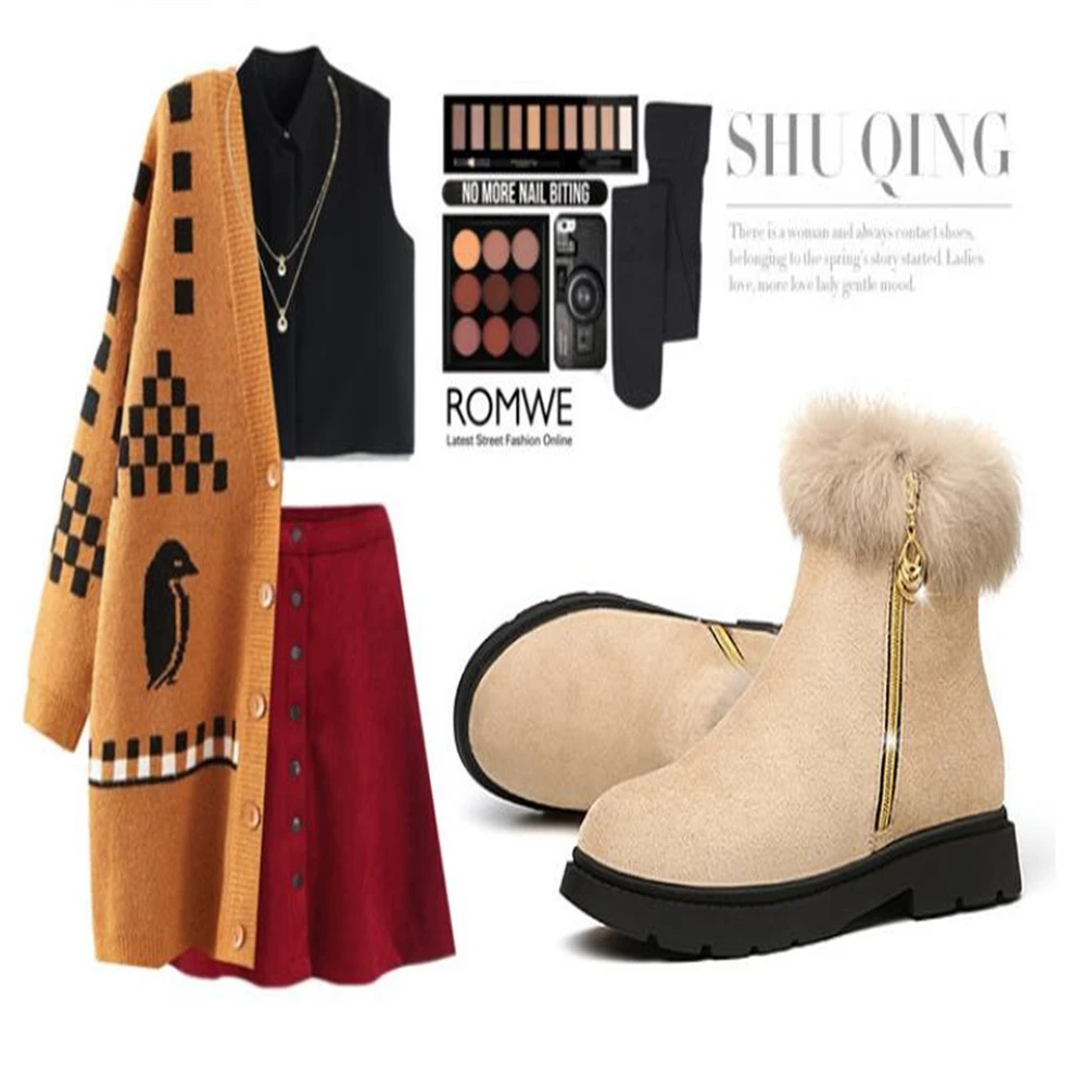 QQ截图20200104203351