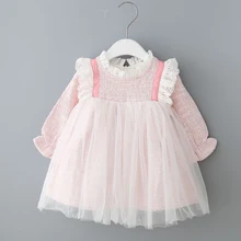 Милое осеннее платье принцессы для маленьких девочек кружевные вечерние платья с длинными рукавами для дня рождения S9484