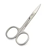 NEW Professional Nail Scissor Manicure For Nails Eyebrow Nose Eyelash Cuticle Scissors Curved Pedicure Makeup Tools ► Photo 2/5