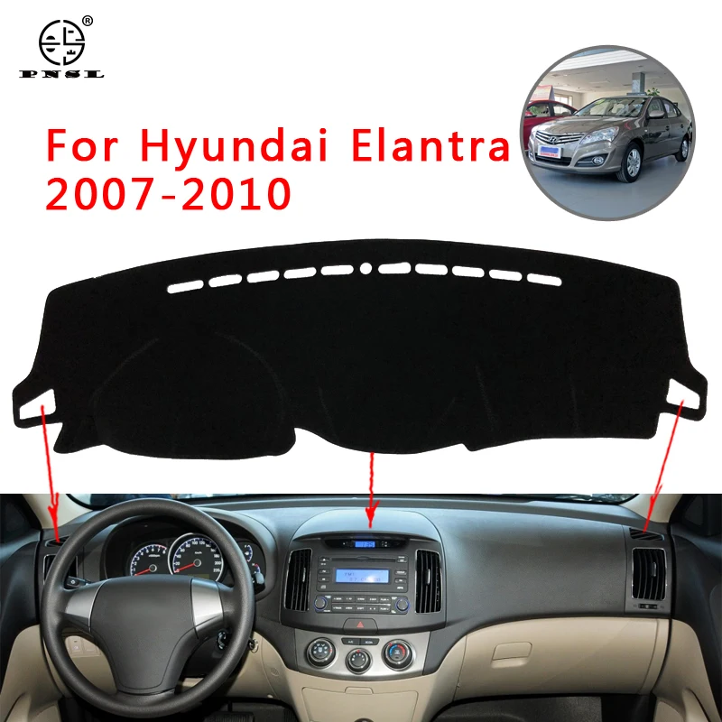 PNSL крышка приборной панели автомобиля тире коврик приборной панели ковер для hyundai Elantra HD 2007 2008 2009 2010 Противоскользящий анти-УФ Защита от пыли