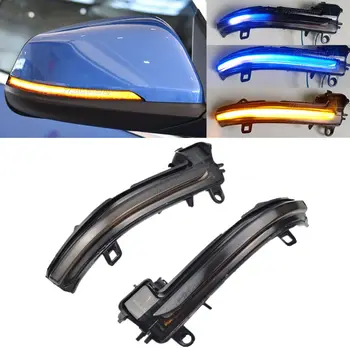 

Dynamic Blinker Turn Signal LED light for X2 X1 F48 F49 2 series F45 F46 F52 1 series Sedan 2016 2017 2018
