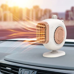 Calefacción portátil ajustable para coche, ventilador secador de uñas, desempañador de ventanas, para camión, ventilador de calefacción electrónica, 12v/24v
