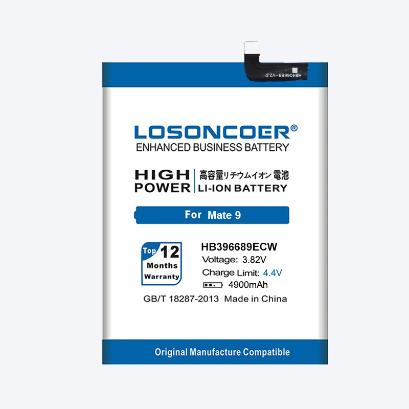100% оригинал LOSONCOER 4900 мАч HB396689ECW батарея для TRT L53 AL00 TL10A Y7 Prime 2017 LX1 LX2 LX23 Enjoy 7