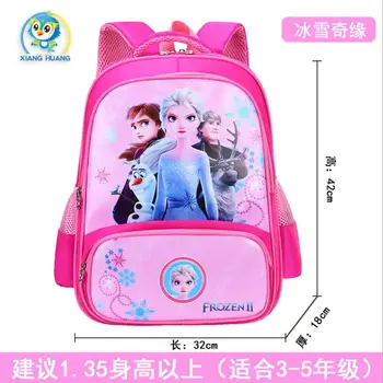 

Disney Frozen Elsa Snow Queen Girl Backpack Princess Sophia Kid School Bag Large Capacity Student Cartoon Backpack Birthday Gift