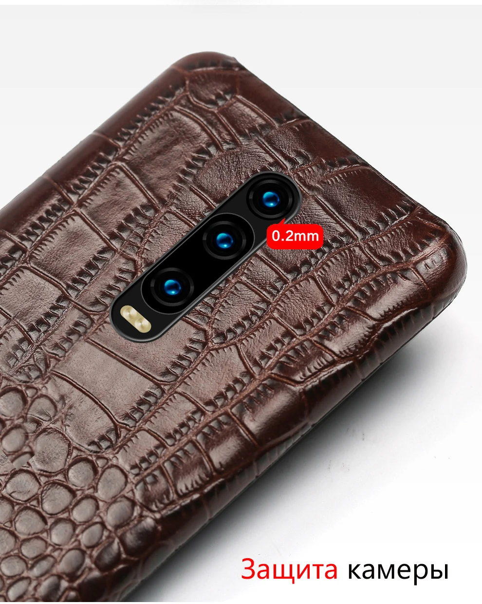 上下纹半包详情俄文990_10