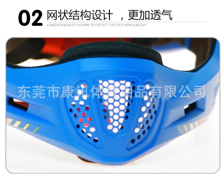 Wholesale Children's full face helmet Walker helmet balance car helmet riding equipment Adjustable