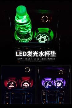 

2PCS Car Logo LED Colorful Water Cup Mat Lights Seat Trim Accessories For BMW Toyota For Land Rover Audi Logo Decoration Lamp