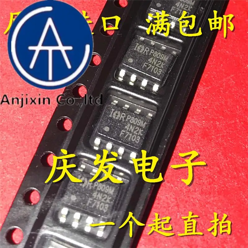 

10pcs 100% orginal new in stock IRF7103TRPBF IRF7103 F7103 SOP-8