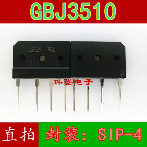 10 шт. GBJ3510 KBJ3510 35A 1000V