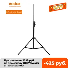 Профессиональный сверхмощный светильник Godox 280 см, 2,8 м, 9 футов, подставка для Френеля, вольфрамовый светильник, ТВ-станция, студийные штативы для фотостудии Профессиональный сверхмощный светильник Godox 280 см, 2,8 м, 9 футов, подставка для Френеля, вольфрамовый светильник, ТВ-станция, студийные штативы для фотостудии