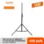 Godox 280 см 2.8 м 9 футов Pro Heavy Duty Light Подставка для Fresnel Tungsten Light TV Station Studio Photo Studio Штативы