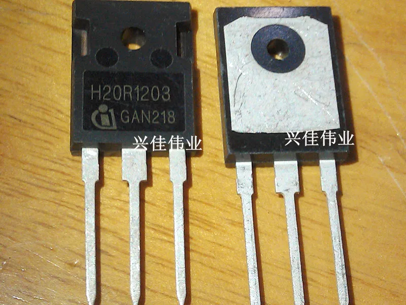 H20R1203 20A1200V