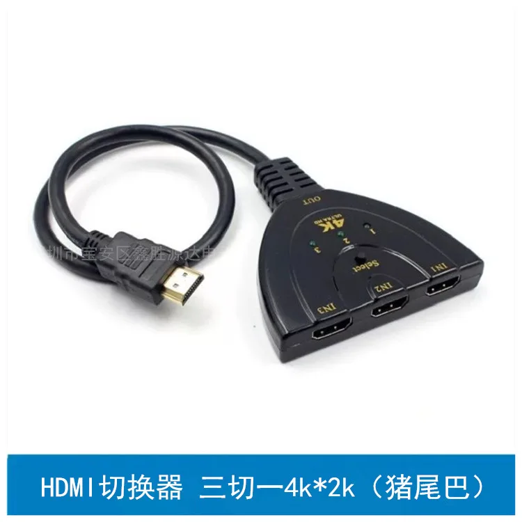 Hdmi для переключения преобразования трех в один 4Khdmi высокой четкости 3 Cut 1 Three A In Out