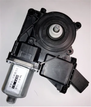 

Window Regulator motor for Roewe 360 Electric window motor
