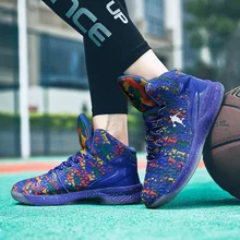 Мужская баскетбольная обувь больших размеров zapatillas de deporte