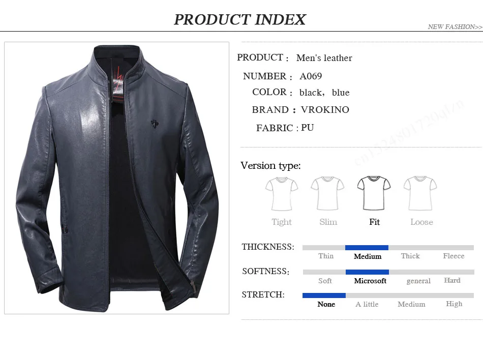 VROKINO Brand Men's Fashion Motorcycle Jacket Casual Stand Collar Men's Black Blue PU Long Sleeve Coat Large Size M-4XL