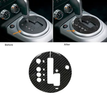 

Carbon Fiber Black Gearbox Panel Trim For Nissan 350Z 2006-2009 Accessories Auto