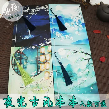 

8 pattern night light line installation notebooks for students 2021 planner budget planner notebook agenda back to school