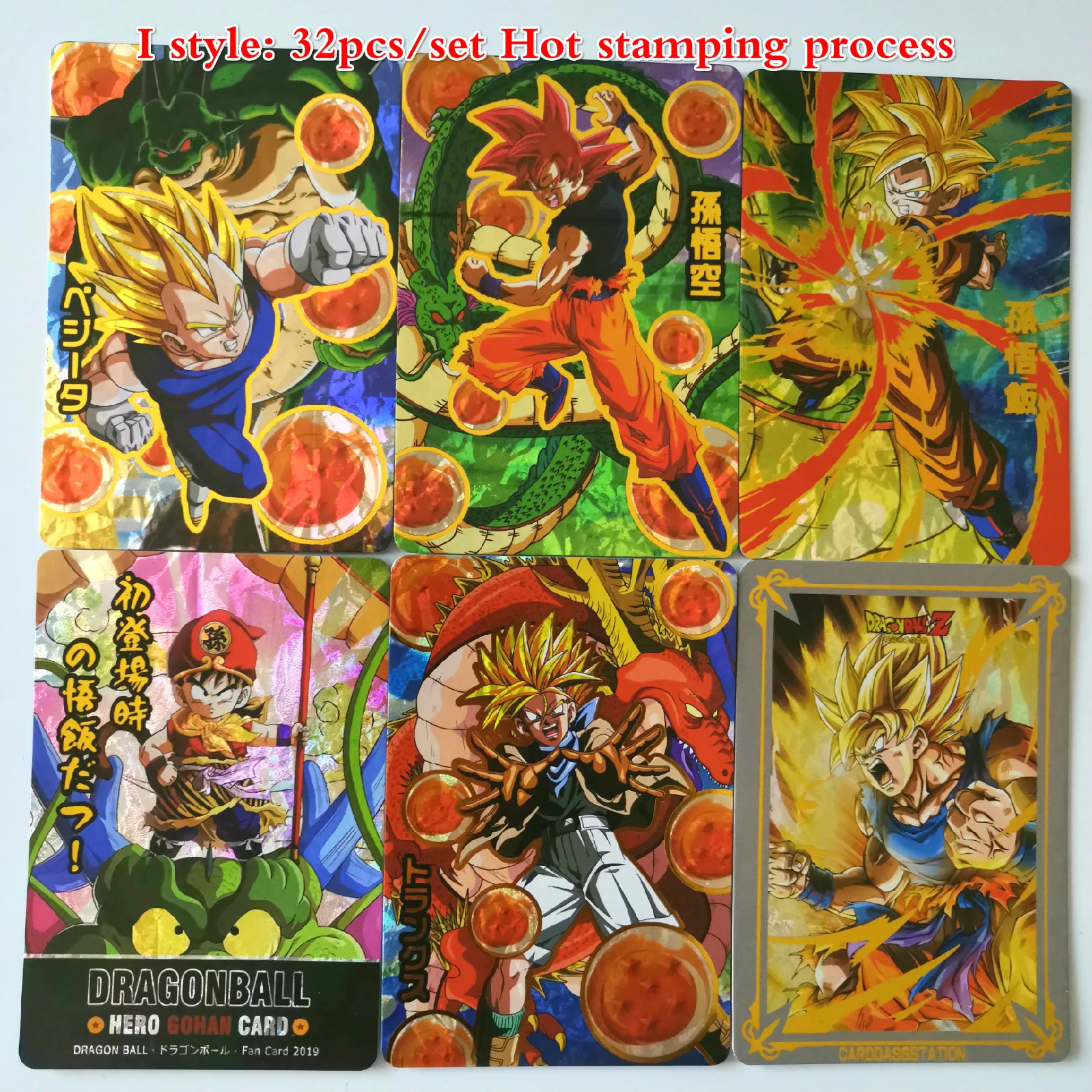 27 стилей Dragon Ball Z Super Ultra Instinct Limited BREAK часы в советском стиле игра флэш-карта Коллекция аниме-открытки - Цвет: I