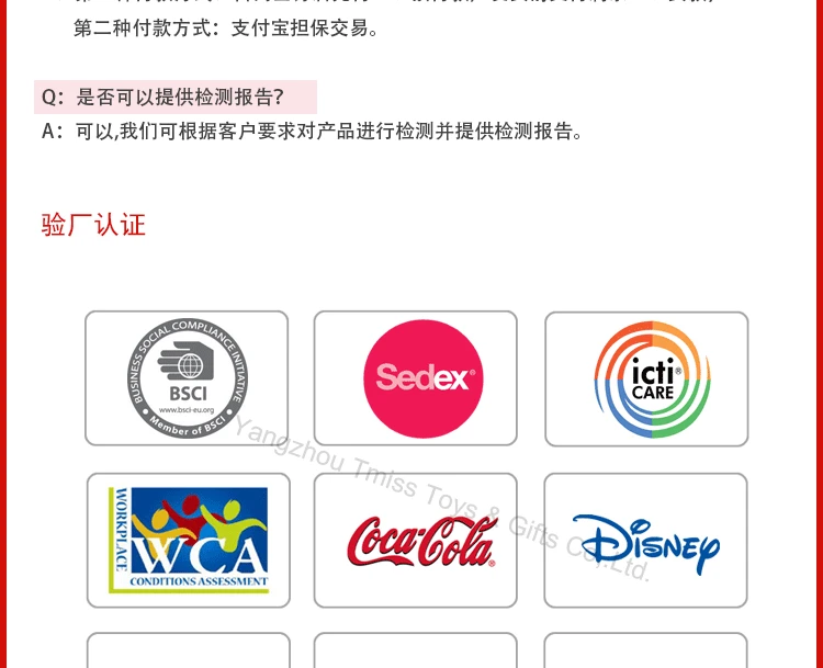 Горячая Распродажа Новая Стильная плюшевая игрушка кукла-Aidai лук Meng Po партнер Маленькая желтая утка