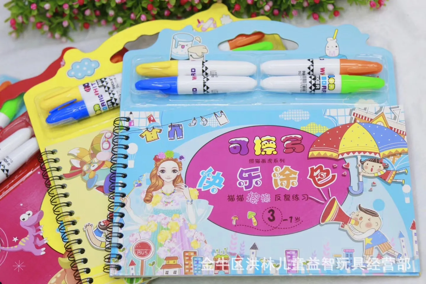 mmexport1520987063913