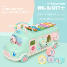 Детская игрушка пианино музыкальная шкатулка детская развивающая игрушка для раннего возраста детская музыкальная игрушка ударный инструмент