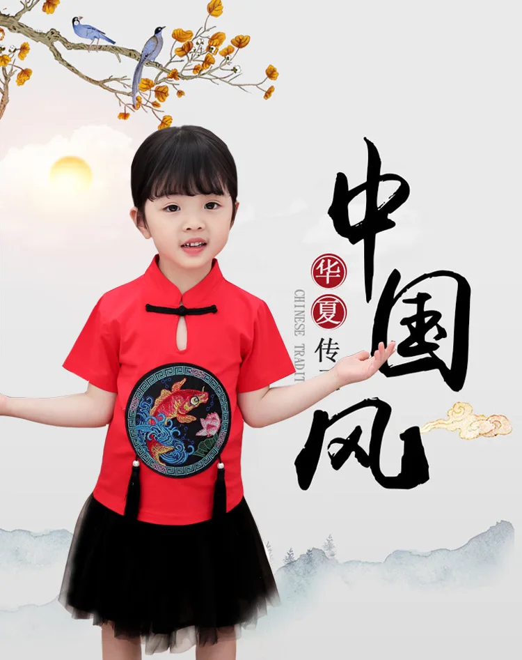 Детская школьная форма; костюм для детского сада; летняя одежда в китайском стиле; стандартный костюм для макияжа лица; короткая одежда в китайском стиле