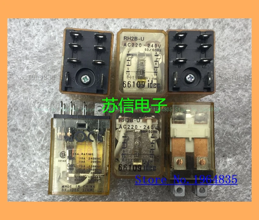 8 RH2B-U AC220V-240V 10A 2 2