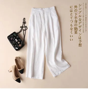 

Woman Harajuku Trouser Summer Spring OL Pants Solid Elastic Waist Wide Leg Pants Black White Elegant