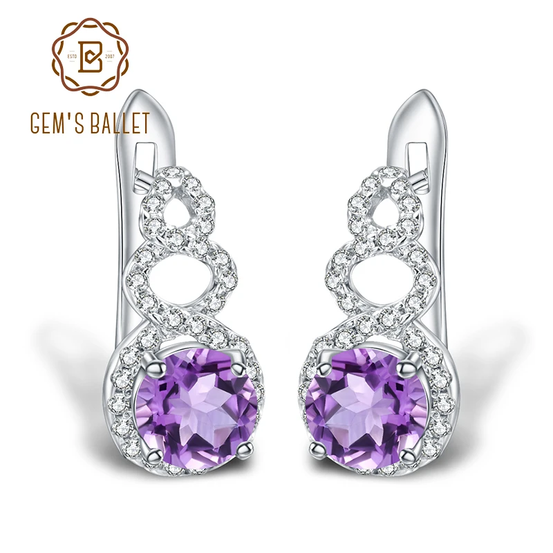 Серьги клипсы женские круглые из серебра 925 пробы|Серьги-клипсы| |