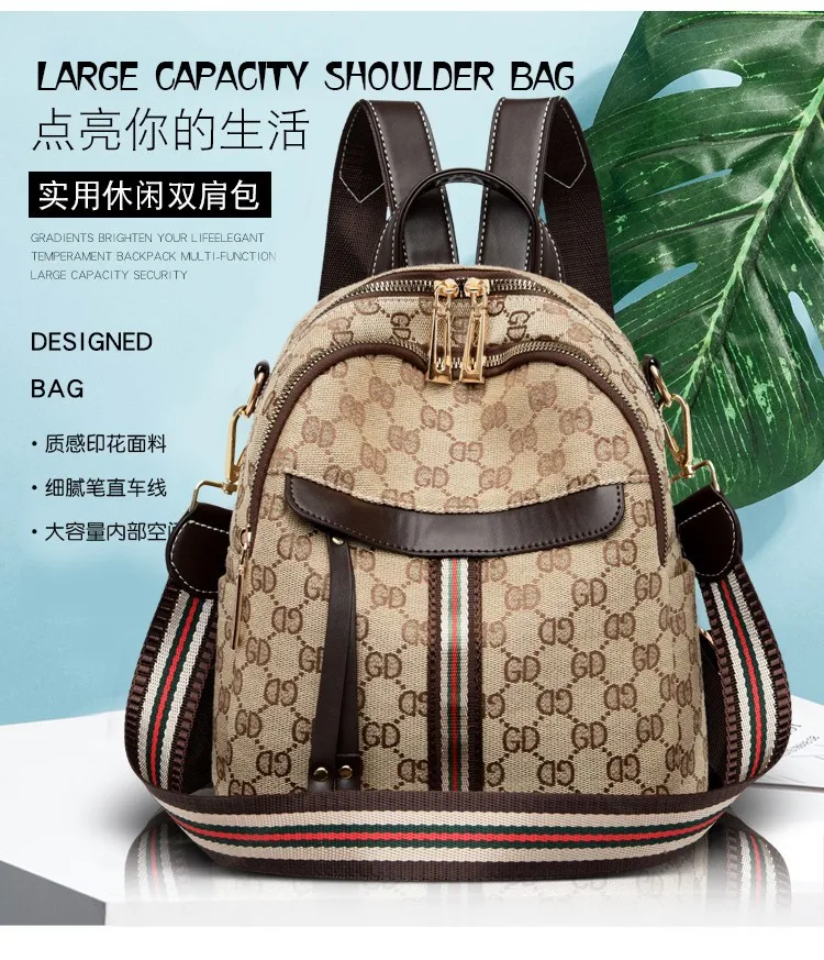 

WOMEN'S Bag Shoulder Backpack 2019 New Style Europe And America Fashion Diaper Bag Multi-functional Printed Simple Fashion Mini