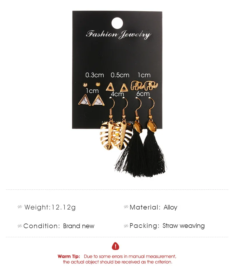 12742568758_2130544268