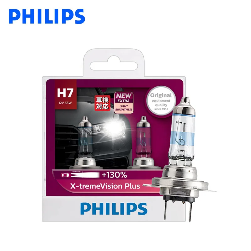 Philips H1 H4 H7 12V X-treme Vision Plus яркий ксеноновый белый светильник, автомобильный галогенный головной светильник, автомобильная лампа ECE, одобрено на 130% ярче, пара