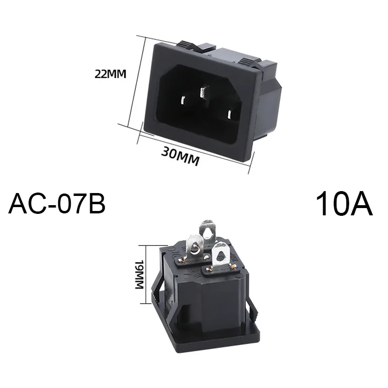 1PCS AC-07B