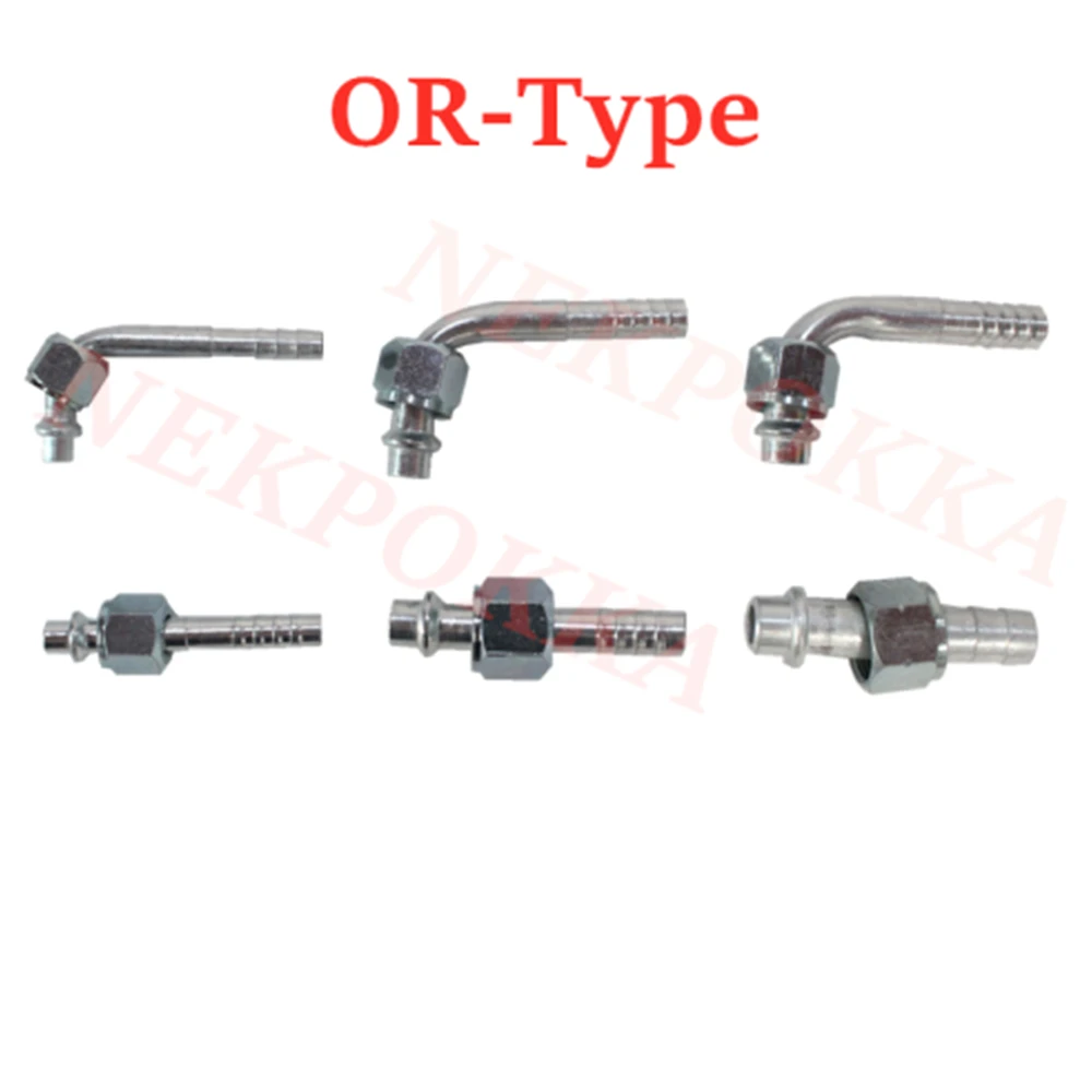 Automotive air conditioning general pipe aluminum joints aluminum fitting OR 3/8 1/2 5/8 Air conditioning aluminum joint aluminum crimp ferrule