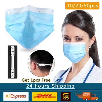 

Disposable Mask 3 layer Non-woven Anti Dust Face Mouth Masks Facial Protective one time Cover Masks mascherine