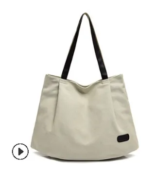 

Fashion Women Canvas Shopper Handbag Large Capacity Shopping Bag Summer Casual Solid Beach Shoulder Storage Bag Tote