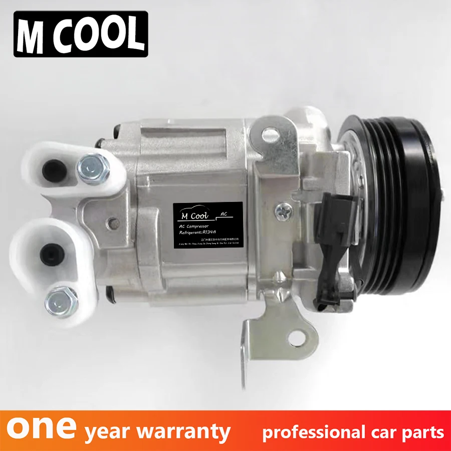 Для DKV10R компрессор кондиционера для Subaru Forester Impreza 73111fg001 73111-SA010 73111SA010 506021-7572 5060217572