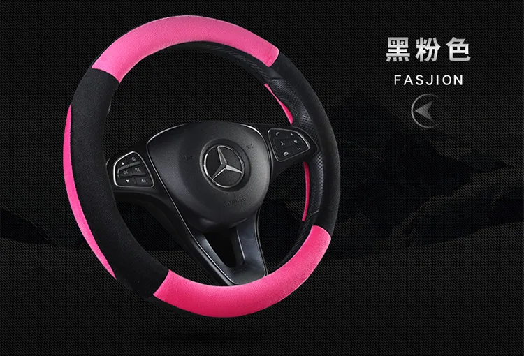 HH зима 402 Флокированный плюшевый автомобильный чехол на руль nan shen women's Grip Cover оснащение салона машины аксессуары