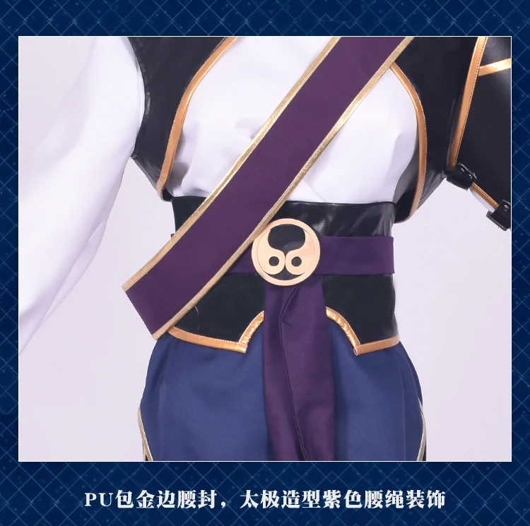 Fate/Grand Order Lang Lin Wang, костюм для косплея, униформа на Хэллоуин, рубашка+ пальто+ брюки+ корсет+ S-XXXL с рукавами