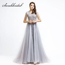 Новое поступление, платья с высоким воротом в стиле знаменитостей, роскошное серое женское вечернее платье с бисером, Прямая поставка L5486