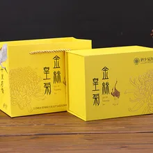 Высокое качество Прочный Пользовательский логотип упаковки ювелирных изделий Подарочная коробка, прямоугольные магниты для упаковки коробки(GF-011