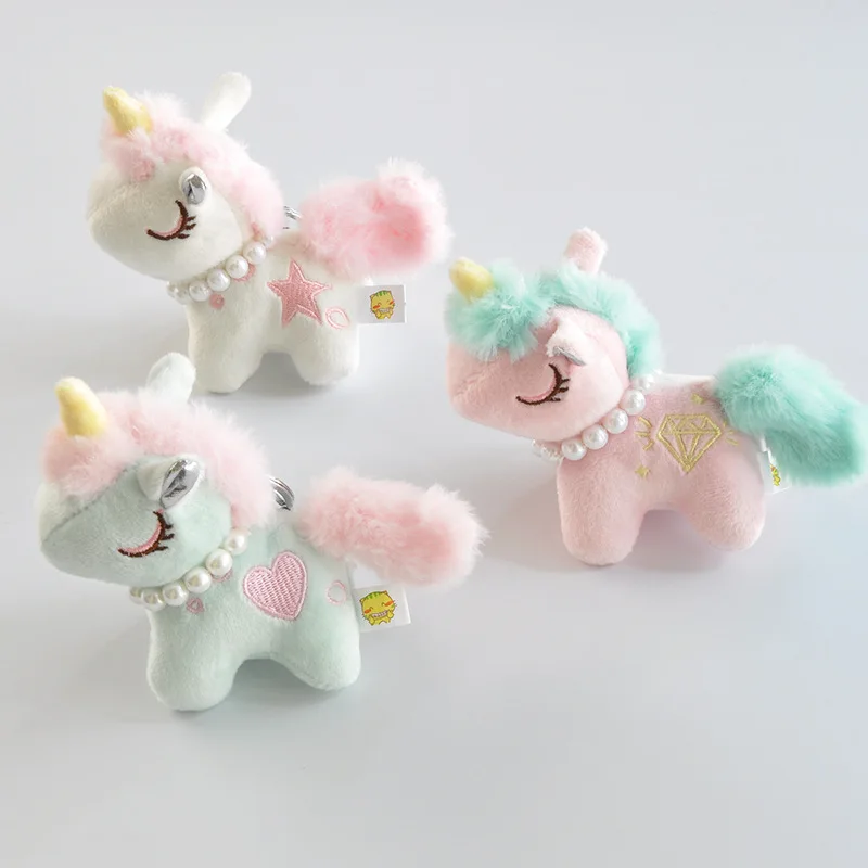 11CM Pink Girl Heart Pearl Unicorn Plush Toy Keychain Pendant Boy Girl Holiday Gift unicorn ornaments desktop decor stationery container girl heart office pen pot resin storage basket