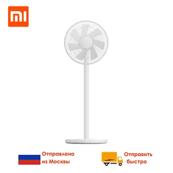 

Newest Xiaomi Dc Inverter Fan 1x For Home Cooler House Floor Standing Fan Portable Air Conditioner Natural Wind App Control
